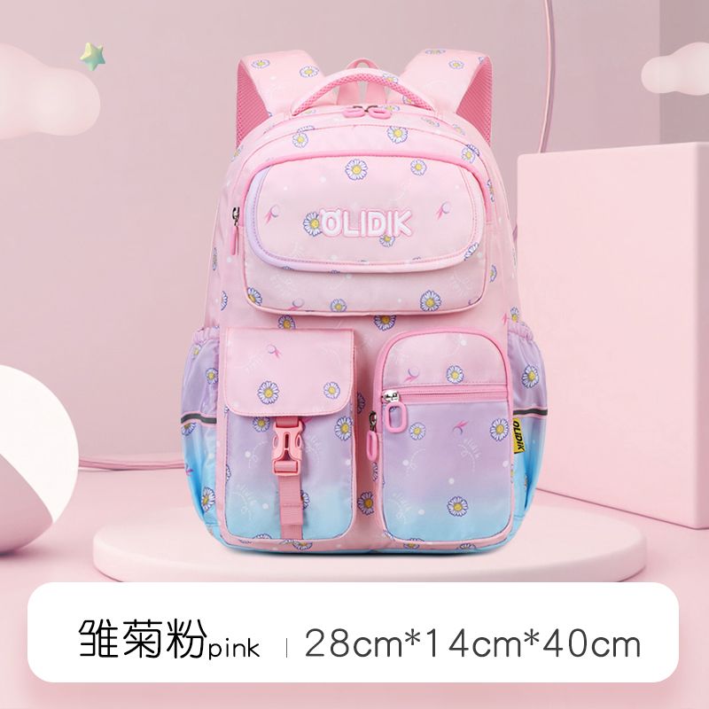 Olytic schoolbag for primary school girls, large capacity, grade 1-3, ultra-light spine protection, decompression, children's backpack, waterproof bag