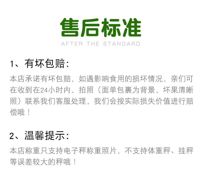 云南特产酸木瓜正宗农家原生态新鲜应季酸脆水果树上熟批发价包邮