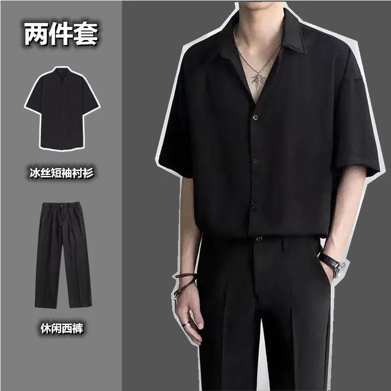 Ice silk short-sleeved shirt men's ins non-ironing Korean version of the simple solid color five-quarter-sleeve shirt ruffian handsome all-match casual suit