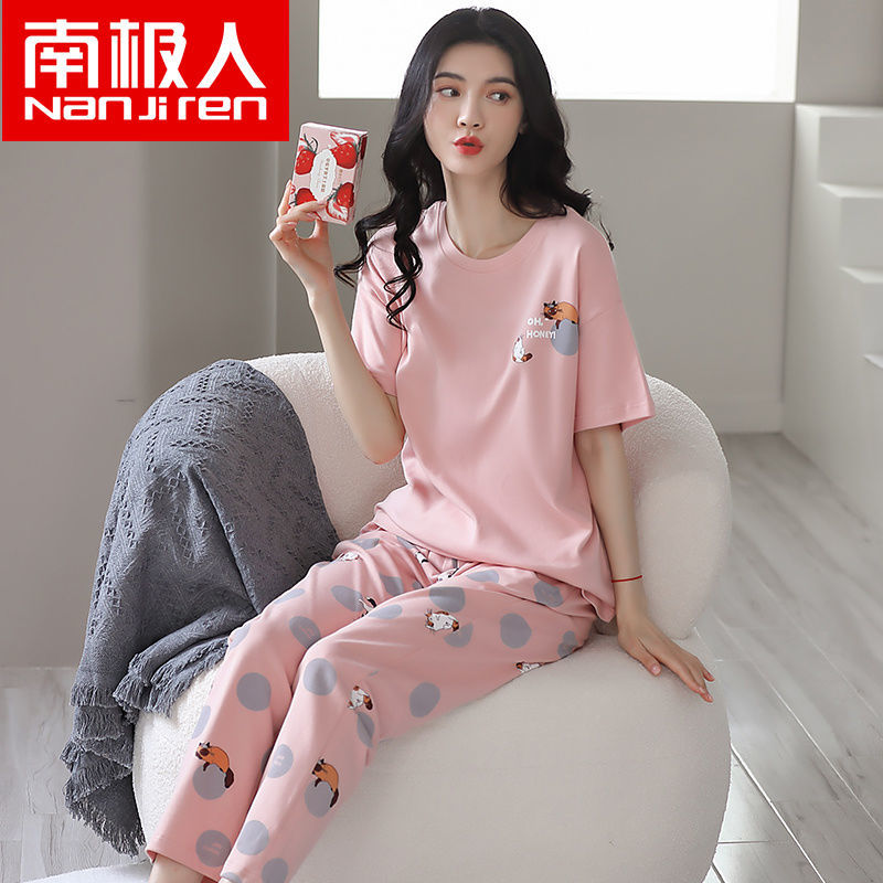 南極人100%全棉睡衣女夏季純棉薄款女士韓版短袖夏天家居服套裝