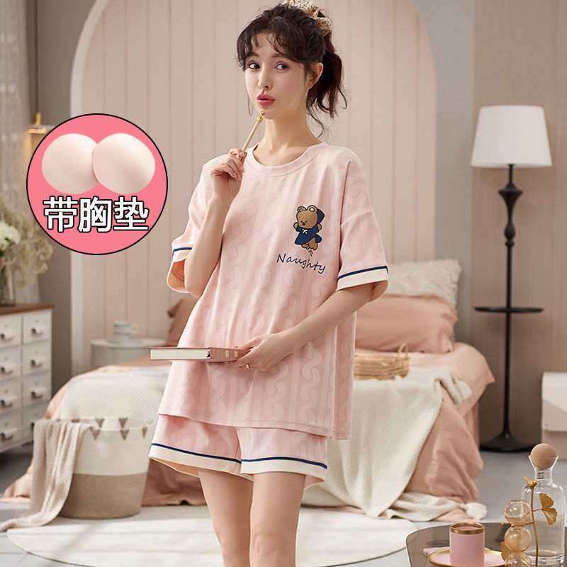 帶胸墊睡衣女夏季純棉短袖薄款寬鬆大碼200斤家居服韓版甜美套裝