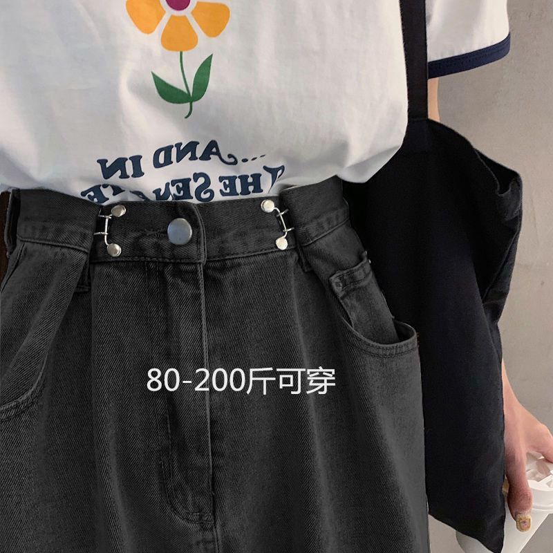 胯大腿粗女褲子大碼胖mm直筒寬鬆牛仔褲春秋高腰顯瘦闊腿褲潮ins