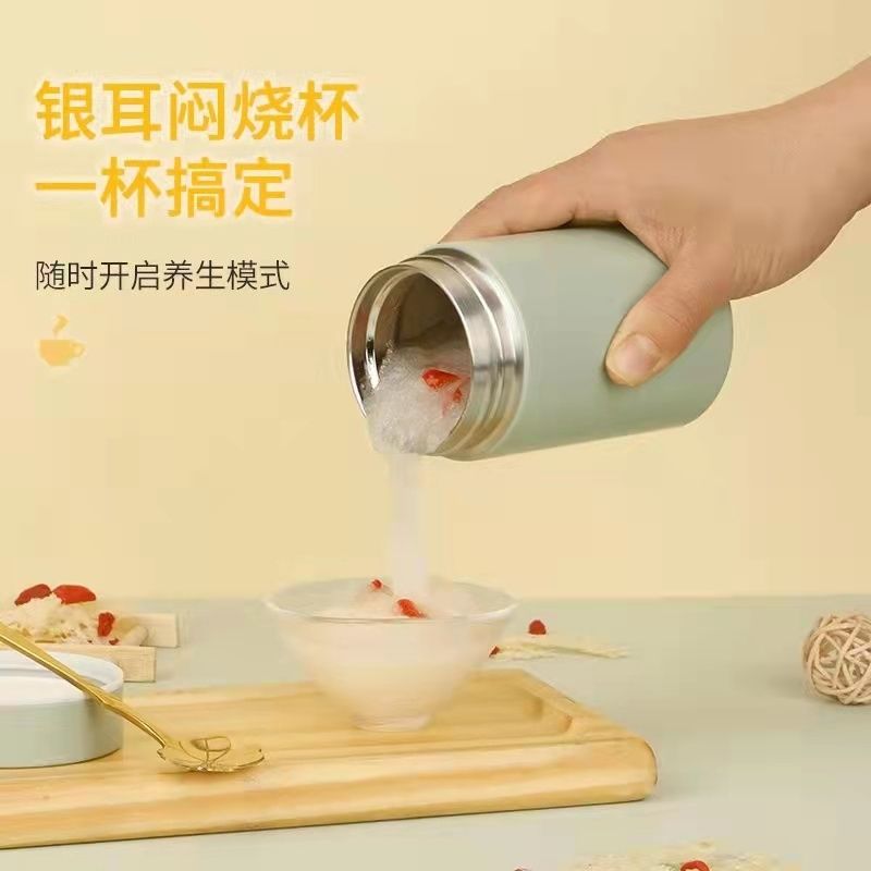 New 304 stainless steel stewing beaker brewing stewing tremella soup portable mini office worker stewing pot