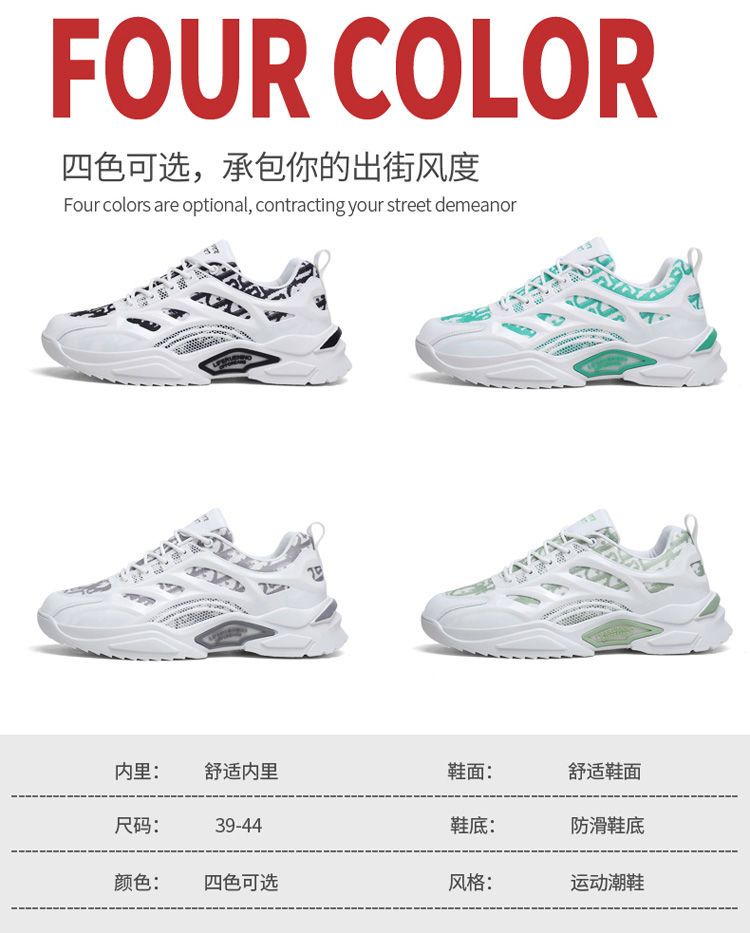 Jungenschuhe 2023 Neue Frühlings- und Herbstsaison Hübsche Sportschuhe Kinderschuhe Mittelschule B, Mittelschule_voghion.com