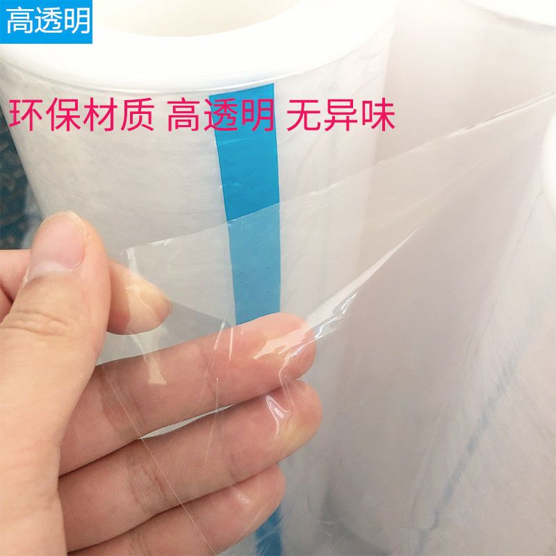 pe静电膜透明保护膜胶带高光面亚克力液晶屏 无胶静电吸附缠绕膜 图片 3