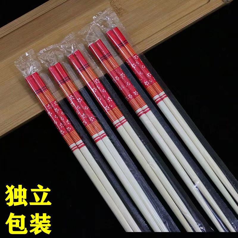 一次性竹筷子套青花瓷图案红色套花筷碳化筷独立包装高档加长加粗