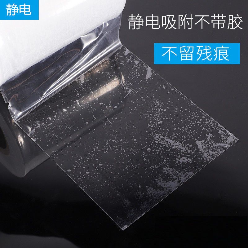 pe静电膜透明保护膜胶带高光面亚克力液晶屏 无胶静电吸附缠绕膜 图片 4