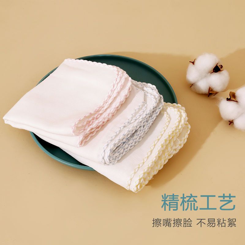 Baby gauze cotton saliva towel newborn children super soft double-layer thin small square towel baby high-density face wash towel