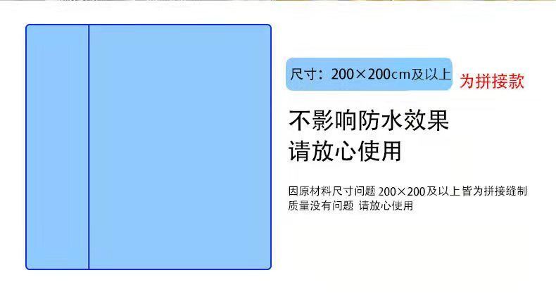 户外防潮垫野餐垫超轻便携野炊户外沙滩垫春游防水加厚草坪垫子