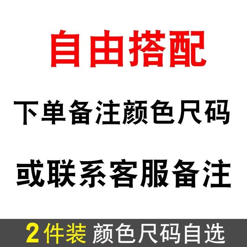 夏季男士纯棉五分裤短裤宽松夏季潮流休闲大码家居睡裤