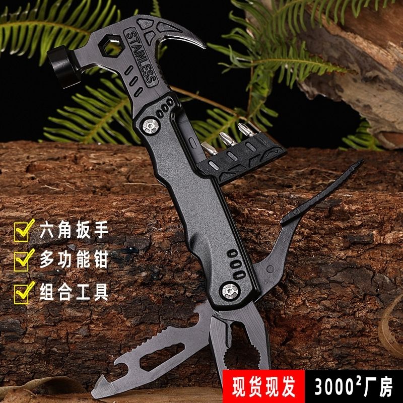 Wholesale outdoor portable multifunctional stainless steel folding pliers blackened sheep horn hammer camping emergency tools hammer
