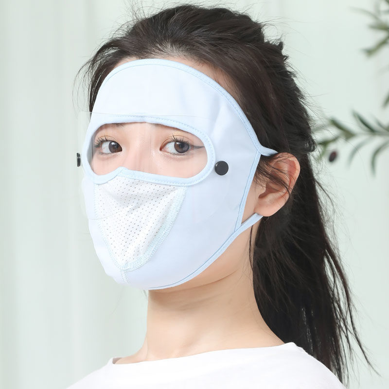 防晒面罩遮脸夏季冰丝薄款透气防紫外线遮阳可水洗面部防护罩全脸