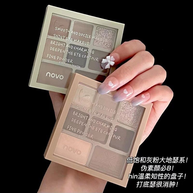 NOVO眼影盤ins超火閃粉珠光防水防汗學生網紅眼影百搭日常妝高級