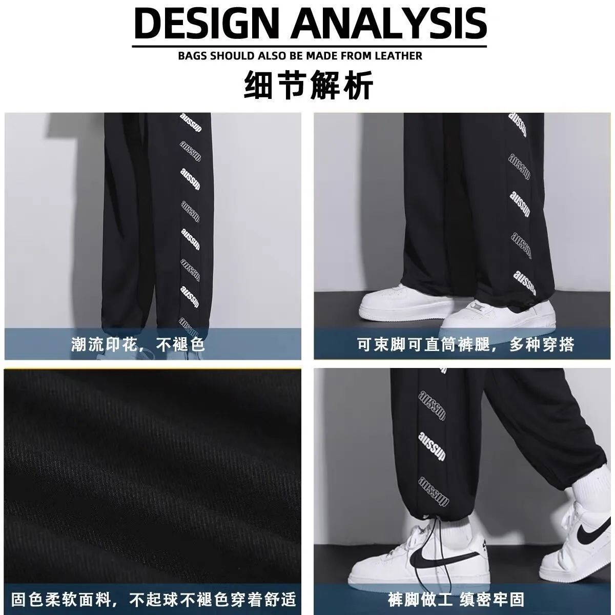 Summer ice silk straight trousers men's trendy casual sports pants thin section Hong Kong style loose all-match nine-point pants