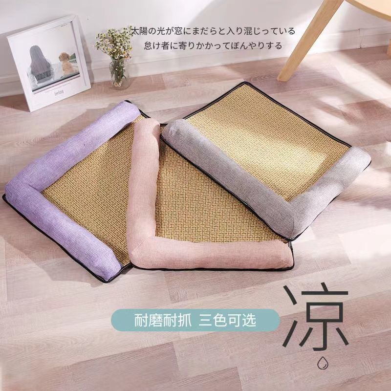 Dog and Cat Nest Summer Cool Mat Dog and Dog Nest Pet Products Teddy Small and Medium Dog Bed Mat Universal All Seasons