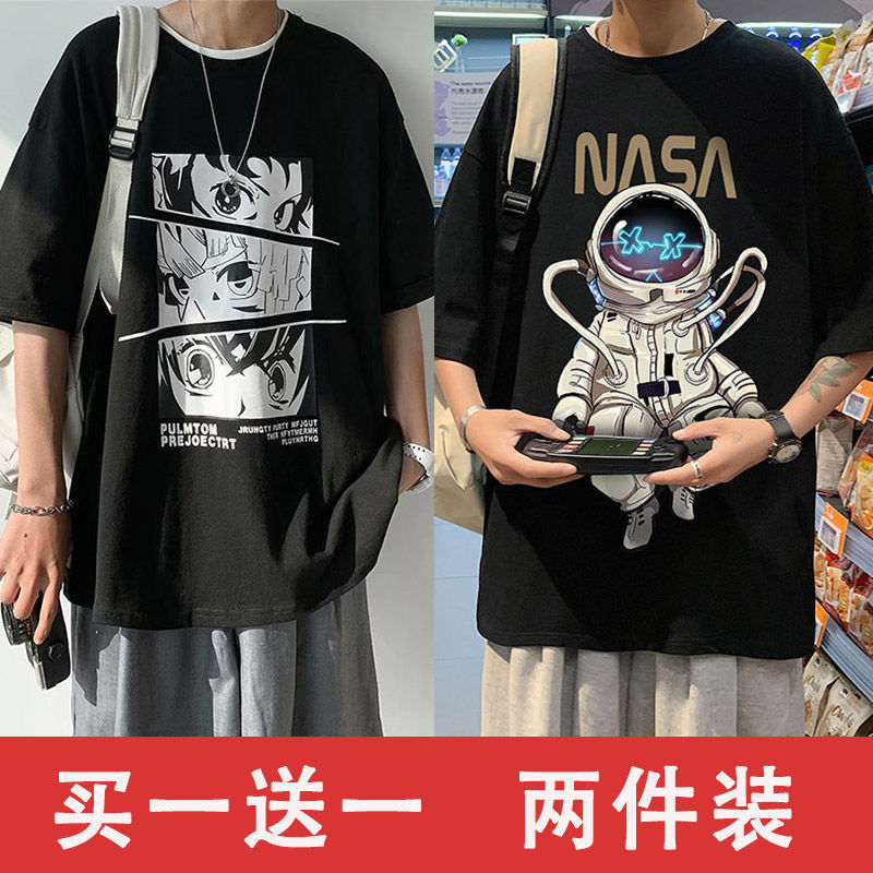 買一送一港風夏季短袖t桖男韓版潮流寬鬆五分袖學生半袖上衣服男