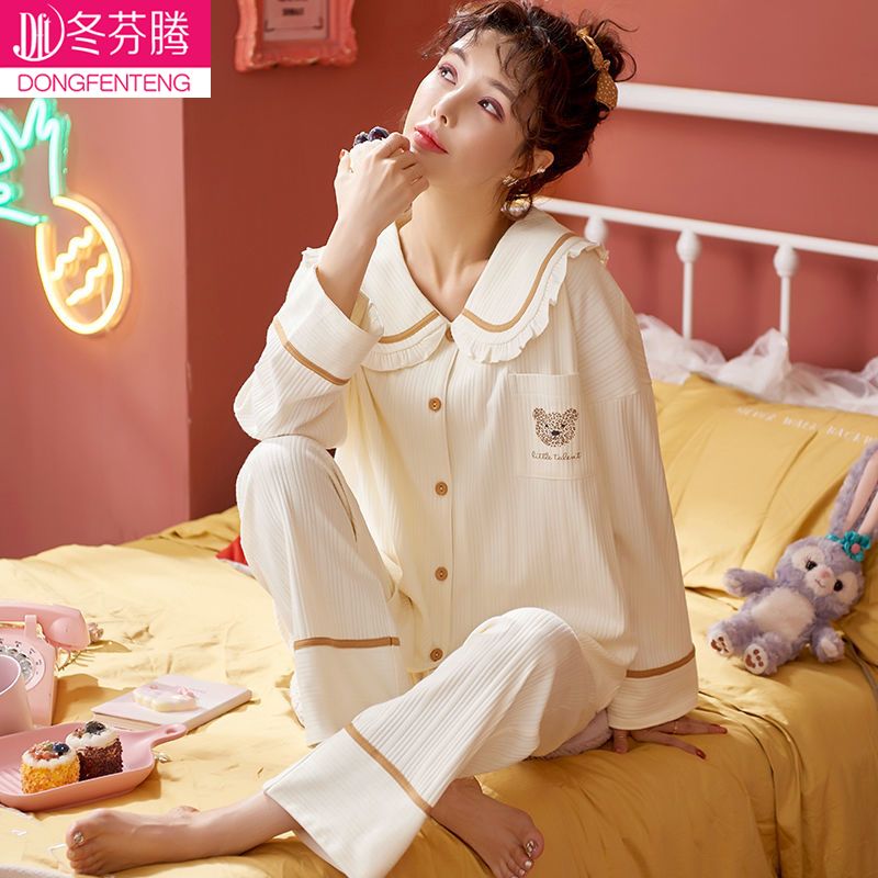 Dongfenteng pajamas women's spring and autumn pure cotton long-sleeved net red style cute home service suit autumn 2023 new style