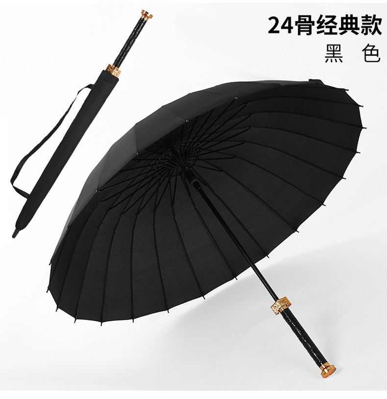 网红剑伞长柄晴雨伞男款女学生两用创意动漫高级伞中国风遮阳防晒拼多多 