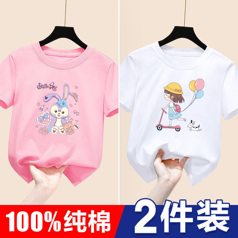 100%純棉女童短袖T恤夏季2023新款寬鬆衣服中大童時尚吸汗打底衫