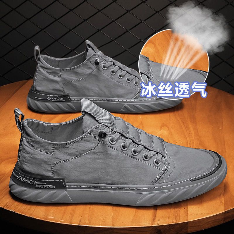 Ice silk cloth shoes men's  summer men's canvas shoes casual men's shoes all-match old Beijing cloth shoes breathable sneakers