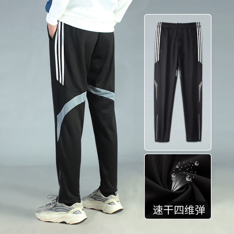 運動褲長褲男夏季薄款速干寬鬆直筒款足球體育生訓練褲子籃球跑步