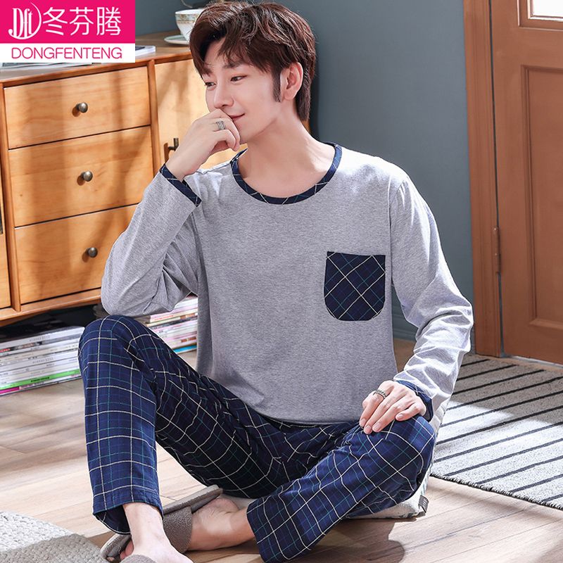 Dongfenteng Men's Pajamas Men's Spring and Autumn Long-sleeved Cotton Thin Section Youth Cotton Large Size Loose Homewear Set