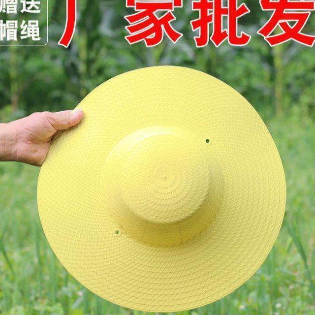 新款农用草帽塑胶遮阳帽钓鱼户外田园防晒遮阳帽子女夏季大檐太阳