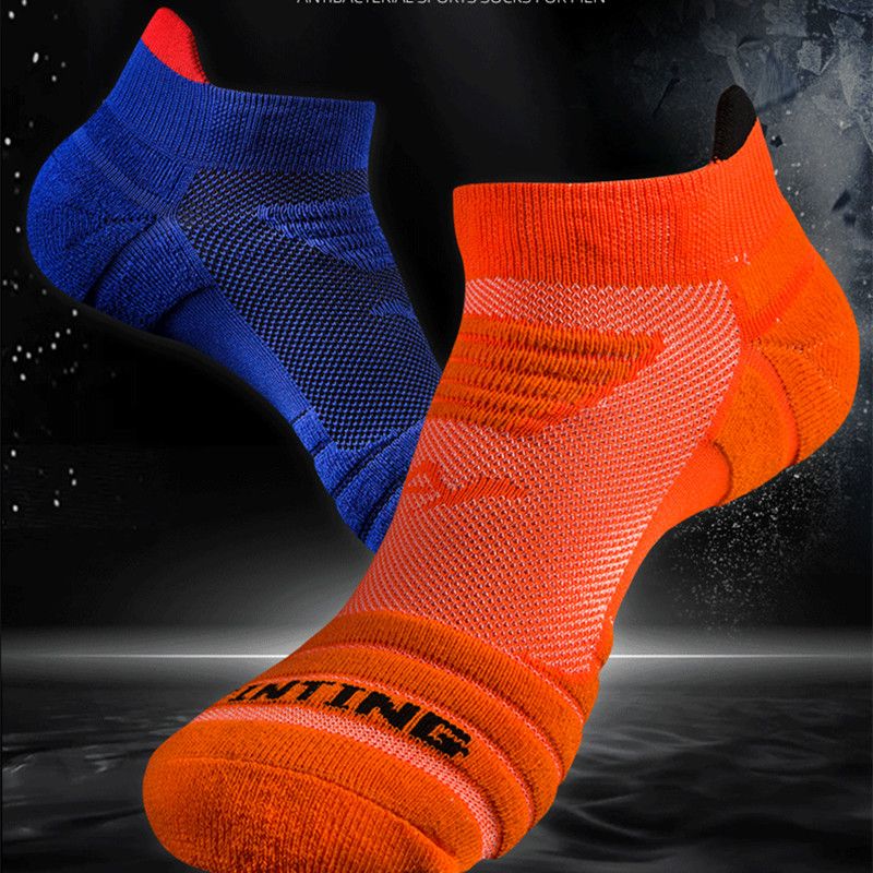 Sport For Running And Baketball, New Outdoor Treet Tyle, Profeional Breathable Meh, Thin Trendy Uniex Hort_voghion.com