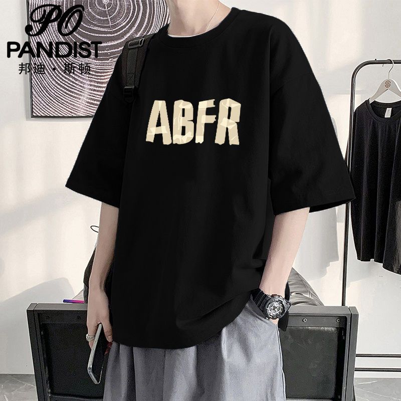PANDIST 夏季短袖男百搭寬鬆t恤男潮流設計感小眾ins潮牌港風半袖