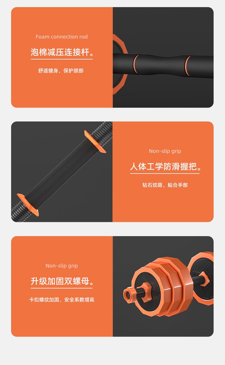 约巢 Calliven哑铃男士健身家用女士可调节重量实心铁杠铃壶铃器材套装