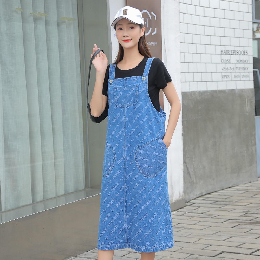 Jacquard denim suspender skirt women's spring and summer new mid-length Korean version loose slim literary denim dress
