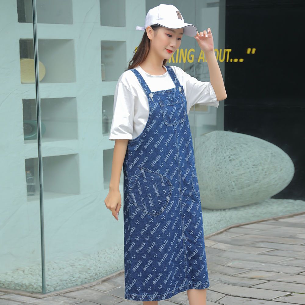 Jacquard denim suspender skirt women's spring and summer new mid-length Korean version loose slim literary denim dress