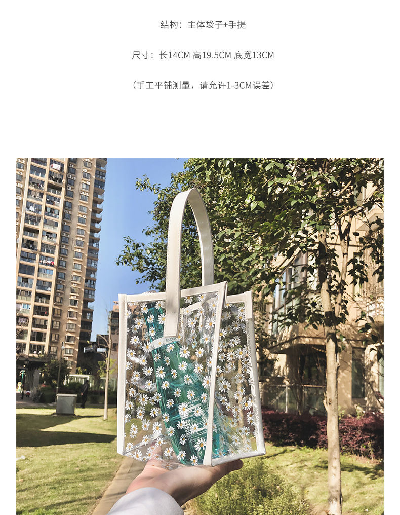 Gift Bag Size Gift Box Storage Bag Gift Bag Handbag Women Going Out Durable High-Value Packaging Bag