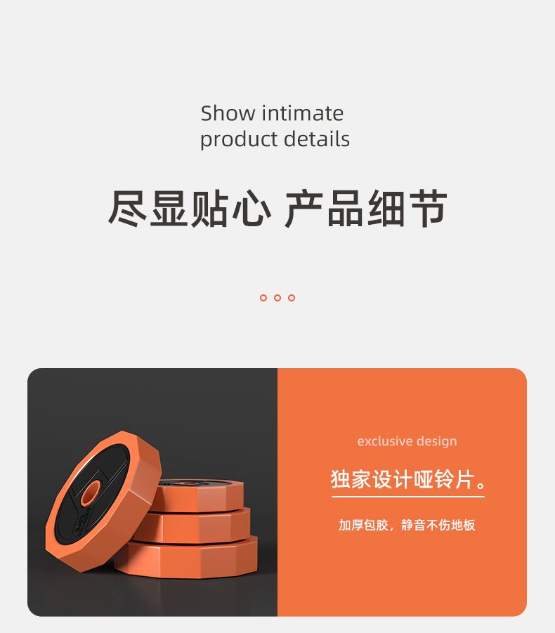 约巢 Calliven哑铃男士健身家用女士可调节重量实心铁杠铃壶铃器材套装