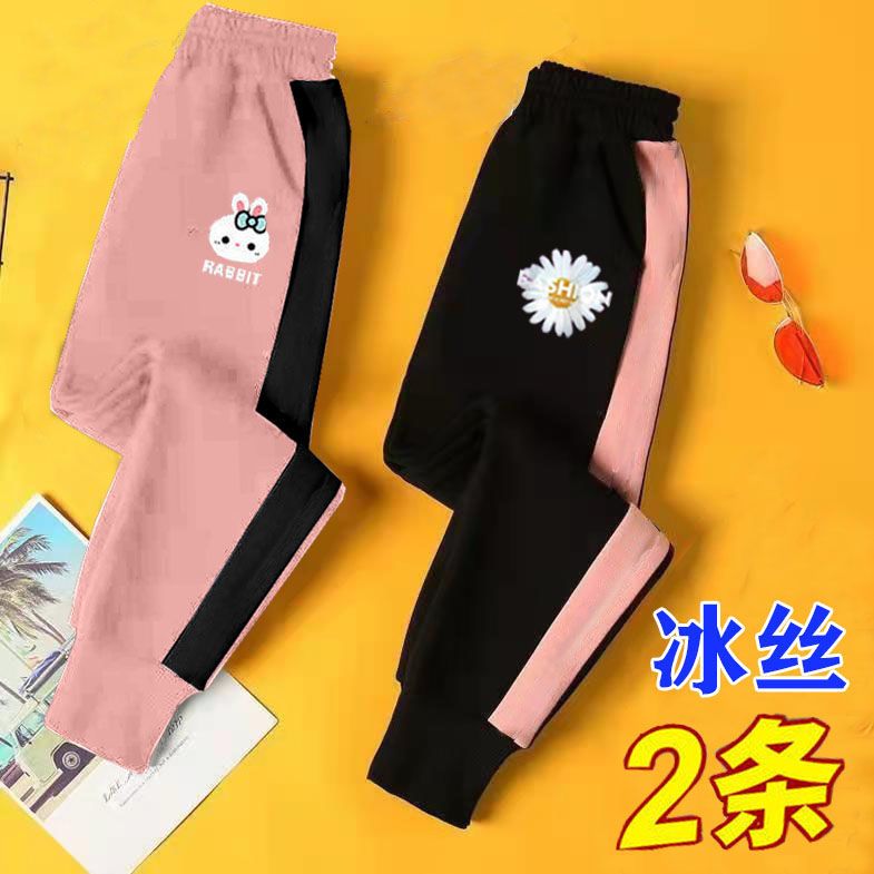 女童夏季薄款運動褲2023新款冰絲褲兒童休閒九分褲韓版可愛防蚊褲