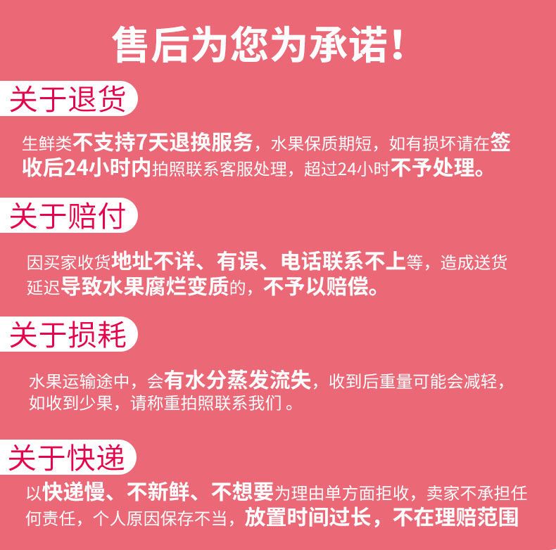 蜜宝红心火龙果红肉水果新鲜整箱应季水果当季