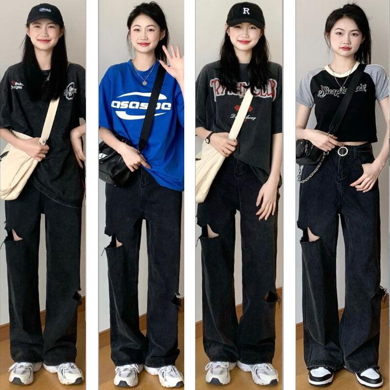 Qianai summer new high street retro distressed jeans women's loose black high waist slim versatile straight pants