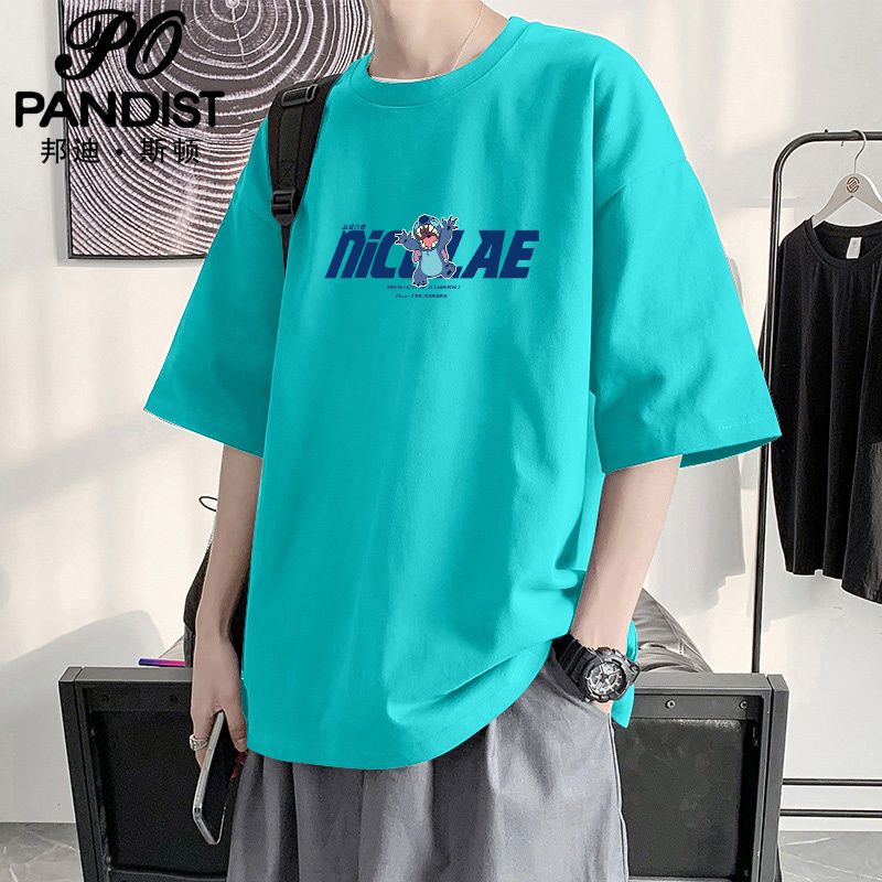 PANDIST T恤男士短袖潮牌夏季寬鬆潮流五分袖半袖體恤2022年新款