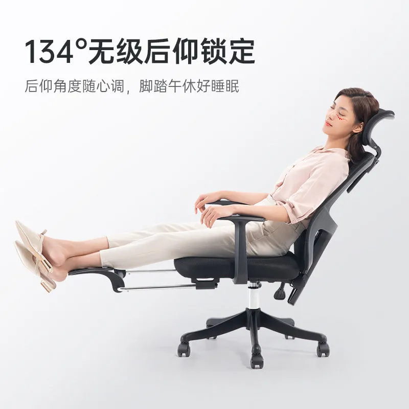 史低！碟翼仿生护腰，可躺：西昊 M39 人体工学椅电脑椅 百亿补贴价377元包邮 值值值-买手聚集的地方