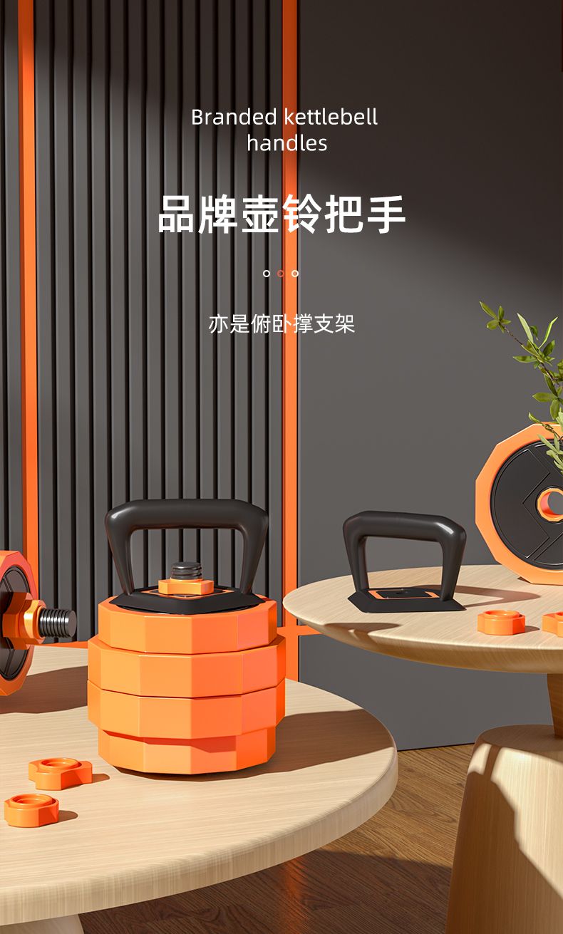 约巢 Calliven哑铃男士健身家用女士可调节重量实心铁杠铃壶铃器材套装