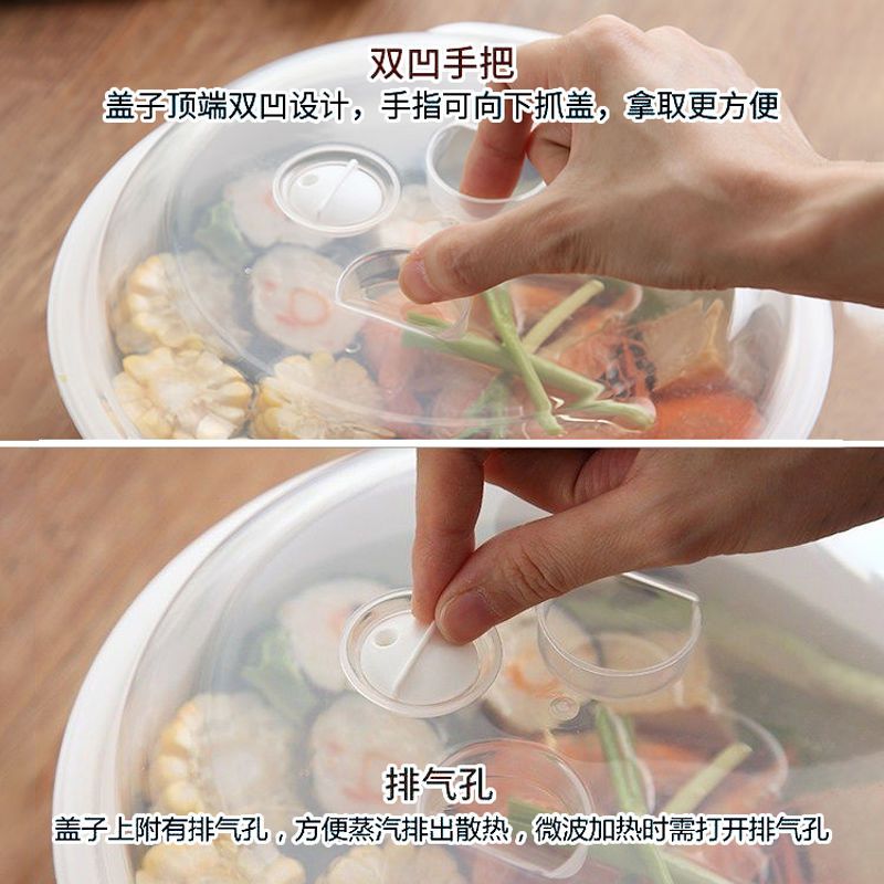 Camellia Microwave Special Utensils Plastic Bowl Rice Steamer Bowl Steaming Utensils Steaming Rice Box Steamer Heating Rice Bowl