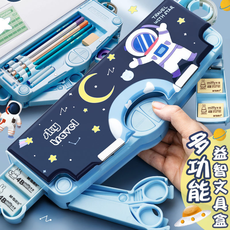  new stationery box, multi-functional, high-looking pencil box, large-capacity pencil case for male and female primary school students, a must-have for the start of school