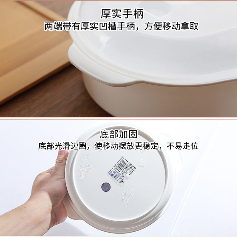 Camellia Microwave Special Utensils Plastic Bowl Rice Steamer Bowl Steaming Utensils Steaming Rice Box Steamer Heating Rice Bowl