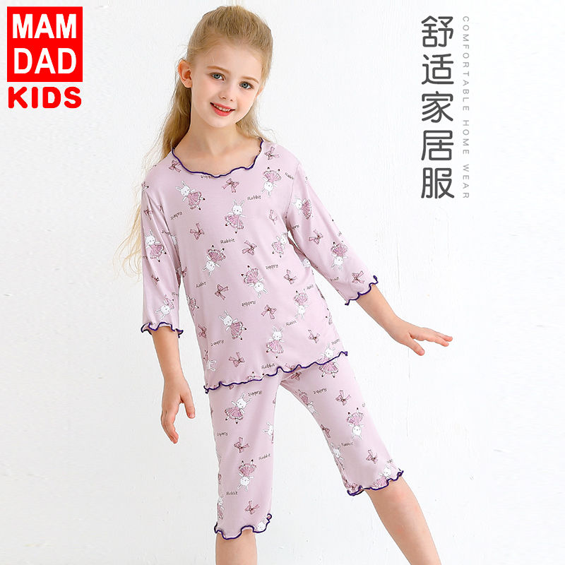 Girls' pajamas set summer thin section modal two-piece set breathable wooden ears little girl parent-child home clothes A