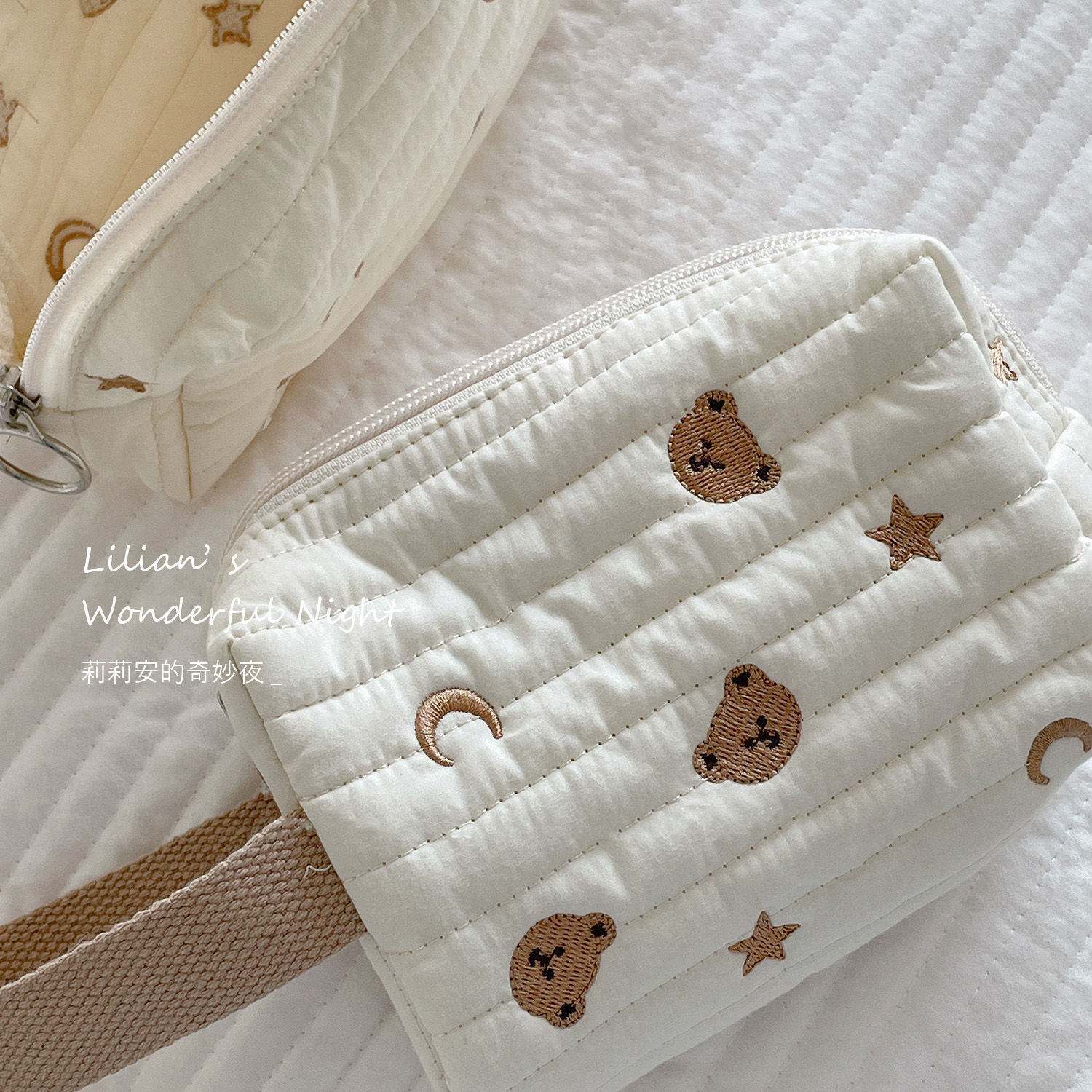 Lilian many bear cosmetic bag Korean version of the wild large-capacity wash bag student female out portable storage bag