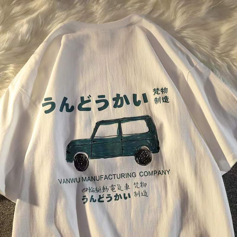 100%純棉日系潮牌復古短袖t恤男女情侶裝寬鬆百搭帥氣休閒學生ins
