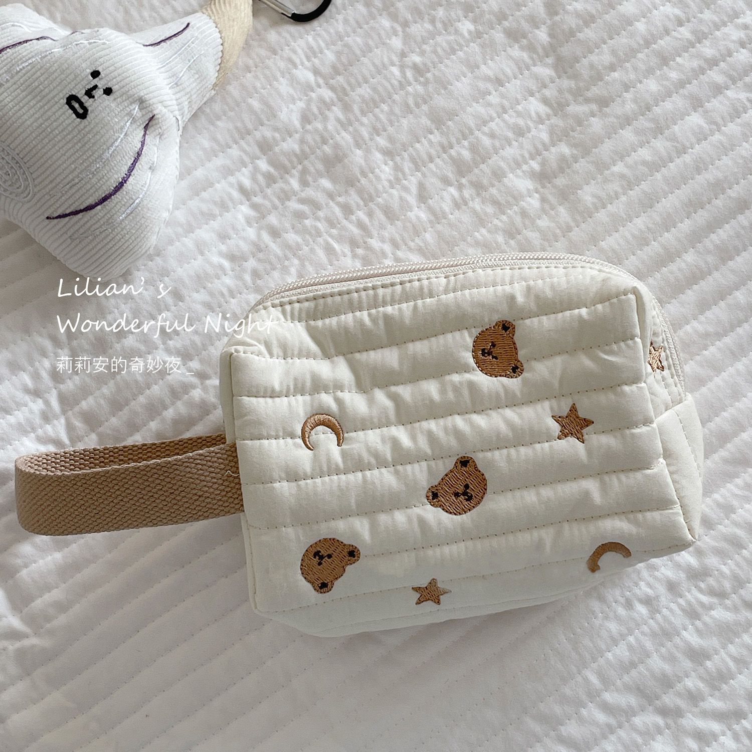 Lilian many bear cosmetic bag Korean version of the wild large-capacity wash bag student female out portable storage bag