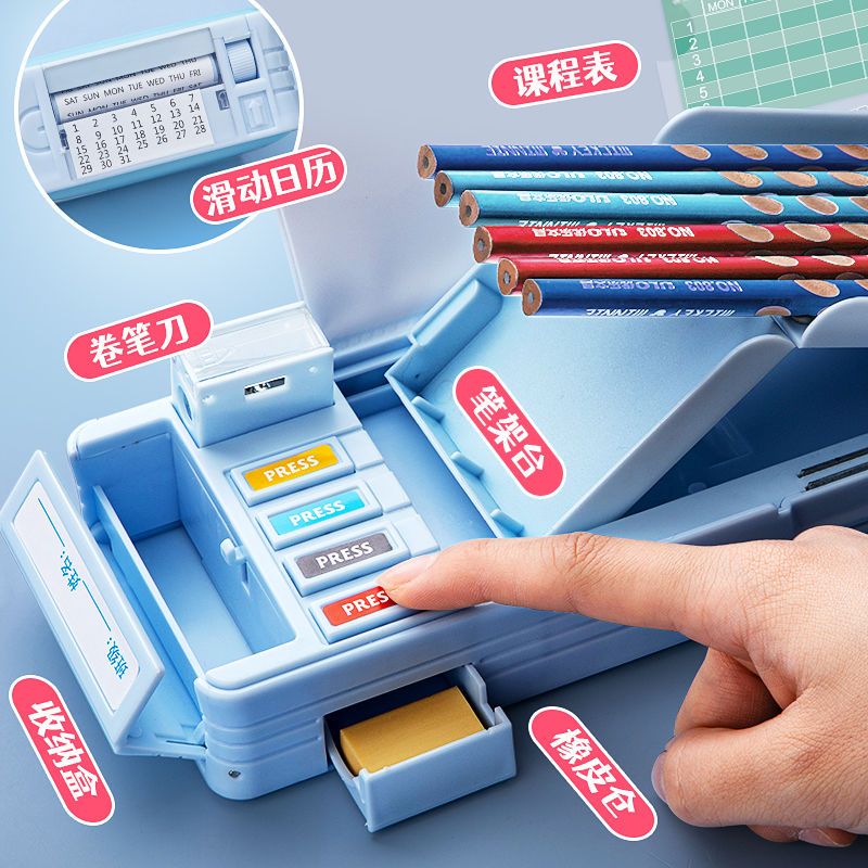  new stationery box, multi-functional, high-looking pencil box, large-capacity pencil case for male and female primary school students, a must-have for the start of school