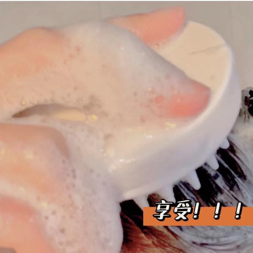 日本洗头梳按摩刷洗发刷洗头神器按摩梳洗头刷头皮按摩头部按摩器