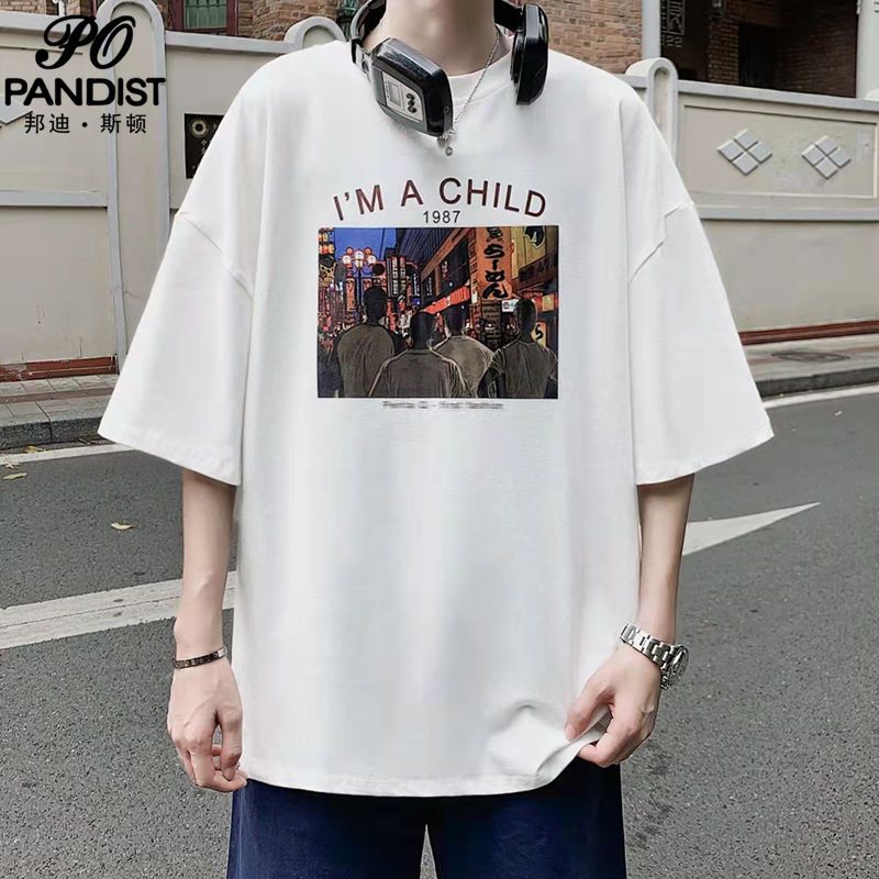PANDIST男士短袖t恤寬鬆夏季新款圓領休閒美式潮牌體恤五分袖上衣